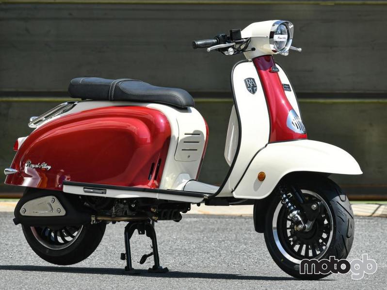 royal alloy TG125 LC