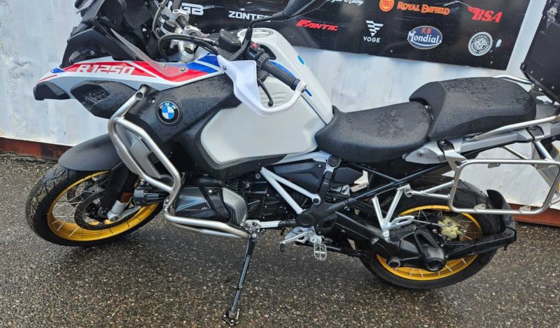 bmw R1250 GS