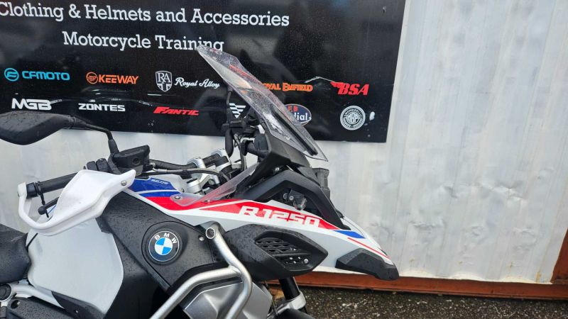 bmw R1250 GS
